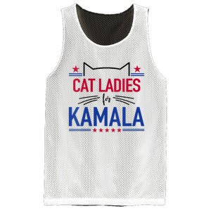 Cat Ladies For Kamala Funny Cat 2024 President Kamala Harris Mesh Reversible Basketball Jersey Tank