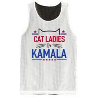 Cat Ladies For Kamala Funny Cat 2024 President Kamala Harris Mesh Reversible Basketball Jersey Tank