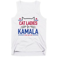 Cat Ladies For Kamala Funny Cat 2024 President Kamala Harris Tank Top