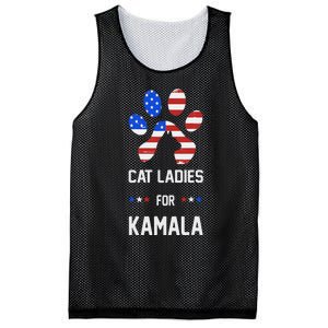 Cat Ladies For Kamala Funny Cat 2024 President Kamala Harris Mesh Reversible Basketball Jersey Tank