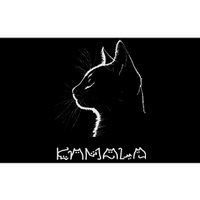 Cat Ladies For Kamala Funny Cat 2024 President Kamala Harris Bumper Sticker