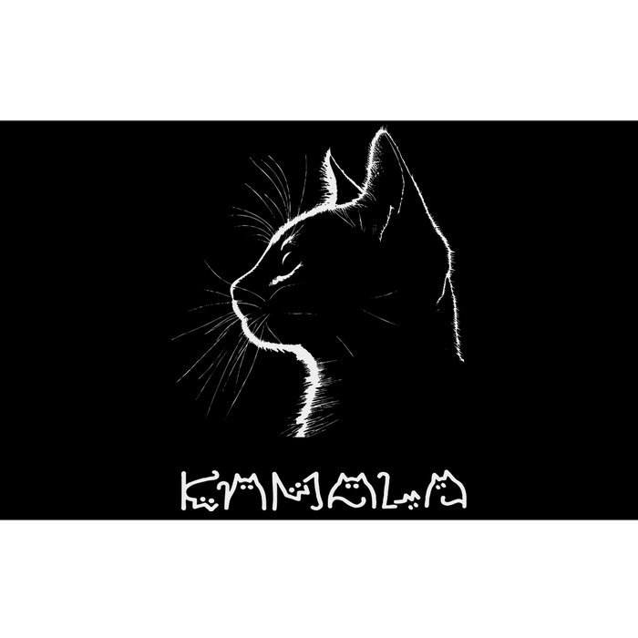 Cat Ladies For Kamala Funny Cat 2024 President Kamala Harris Bumper Sticker