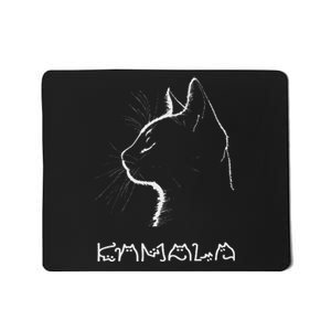 Cat Ladies For Kamala Funny Cat 2024 President Kamala Harris Mousepad