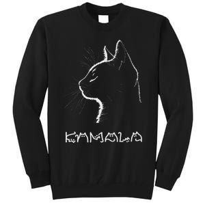 Cat Ladies For Kamala Funny Cat 2024 President Kamala Harris Tall Sweatshirt