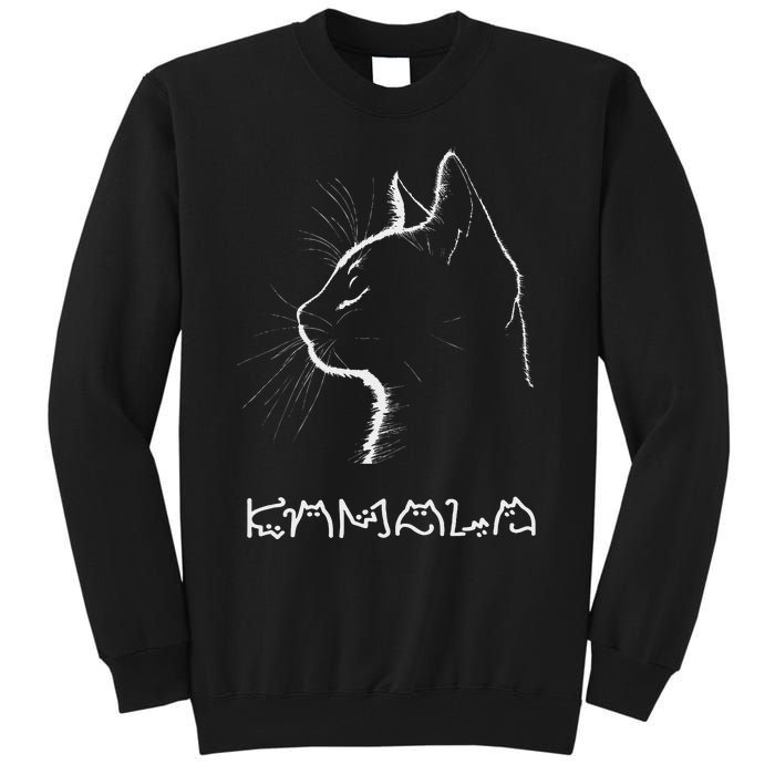 Cat Ladies For Kamala Funny Cat 2024 President Kamala Harris Tall Sweatshirt