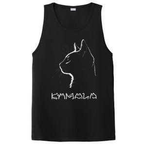 Cat Ladies For Kamala Funny Cat 2024 President Kamala Harris PosiCharge Competitor Tank