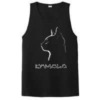 Cat Ladies For Kamala Funny Cat 2024 President Kamala Harris PosiCharge Competitor Tank