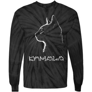 Cat Ladies For Kamala Funny Cat 2024 President Kamala Harris Tie-Dye Long Sleeve Shirt