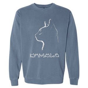 Cat Ladies For Kamala Funny Cat 2024 President Kamala Harris Garment-Dyed Sweatshirt