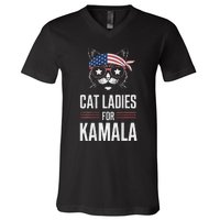 Cat Ladies For Kamala Funny Cat 2024 President Kamala Harris V-Neck T-Shirt