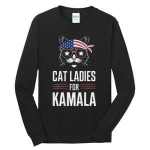 Cat Ladies For Kamala Funny Cat 2024 President Kamala Harris Tall Long Sleeve T-Shirt