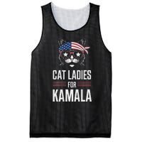 Cat Ladies For Kamala Funny Cat 2024 President Kamala Harris Mesh Reversible Basketball Jersey Tank