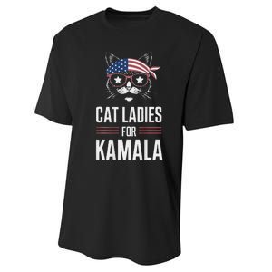 Cat Ladies For Kamala Funny Cat 2024 President Kamala Harris Performance Sprint T-Shirt