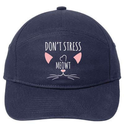 Cat Lover Funny Pun Dont Stress Meowt! Gift 7-Panel Snapback Hat