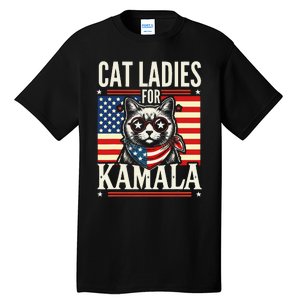 Cat Ladies For Kamala Cat 2024 President Harris Retro Tall T-Shirt