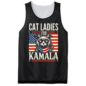 Cat Ladies For Kamala Cat 2024 President Harris Retro Mesh Reversible Basketball Jersey Tank