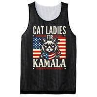 Cat Ladies For Kamala Cat 2024 President Harris Retro Mesh Reversible Basketball Jersey Tank