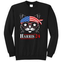 Cat Ladies For Kamala Funny Cat 2024 President Kamala Harris Sweatshirt