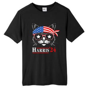 Cat Ladies For Kamala Funny Cat 2024 President Kamala Harris Tall Fusion ChromaSoft Performance T-Shirt