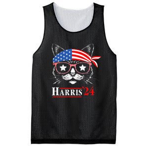 Cat Ladies For Kamala Funny Cat 2024 President Kamala Harris Mesh Reversible Basketball Jersey Tank