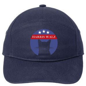 Cat Ladies For Kamala Funny Cat 2024 President Kamala Harris 7-Panel Snapback Hat