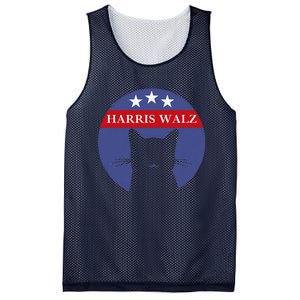 Cat Ladies For Kamala Funny Cat 2024 President Kamala Harris Mesh Reversible Basketball Jersey Tank