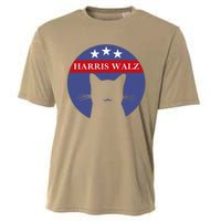 Cat Ladies For Kamala Funny Cat 2024 President Kamala Harris Cooling Performance Crew T-Shirt