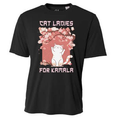 Cat Ladies For Kamala Harris 2024 Progress Breaking Barriers Cooling Performance Crew T-Shirt