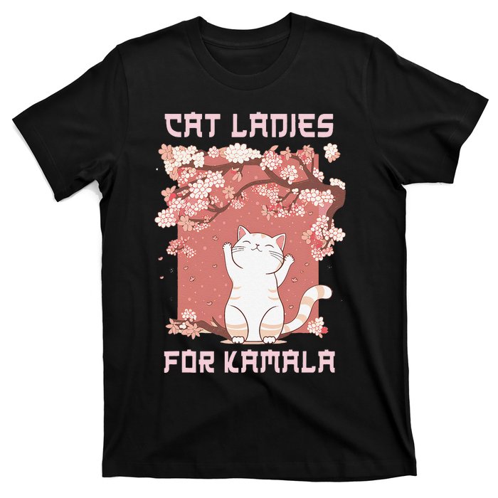 Cat Ladies For Kamala Harris 2024 Progress Breaking Barriers T-Shirt