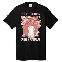 Cat Ladies For Kamala Harris 2024 Progress Breaking Barriers Tall T-Shirt