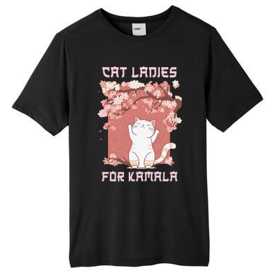 Cat Ladies For Kamala Harris 2024 Progress Breaking Barriers Tall Fusion ChromaSoft Performance T-Shirt