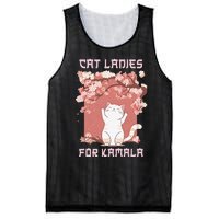 Cat Ladies For Kamala Harris 2024 Progress Breaking Barriers Mesh Reversible Basketball Jersey Tank