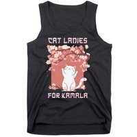 Cat Ladies For Kamala Harris 2024 Progress Breaking Barriers Tank Top