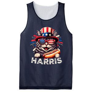 Cat Ladies For Kamala Funny Cat 2024 President Kamalaharris Mesh Reversible Basketball Jersey Tank