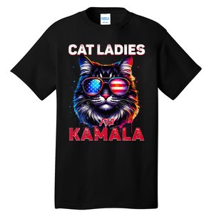 Cat Ladies For Kamala Funny Cat 2024 President Kamala Harris Tall T-Shirt