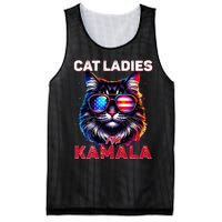 Cat Ladies For Kamala Funny Cat 2024 President Kamala Harris Mesh Reversible Basketball Jersey Tank