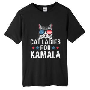 Cat Ladies For Kamala Funny Cat 2024 President Kamalaharris Tall Fusion ChromaSoft Performance T-Shirt