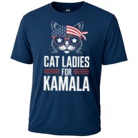 Cat Ladies For Kamala Funny Cat 2024 President Kamalaharris Cooling Performance Crew T-Shirt