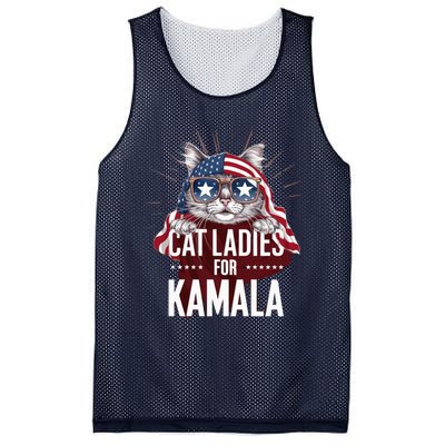 Cat Ladies For Kamala Funny Cat 2024 President Kamalaharris Mesh Reversible Basketball Jersey Tank