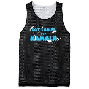 Cat Ladies For Kamala Gift Mesh Reversible Basketball Jersey Tank