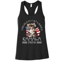 Cat Lady Fun Childless Cat Ladies 2024 Women's Racerback Tank