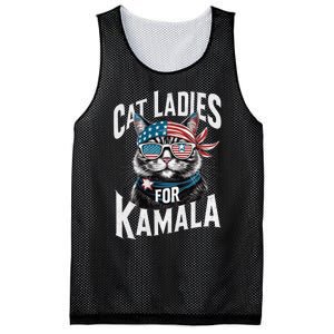 Cat Ladies For Kamala 2024 President Kamala Harris 2024 Mesh Reversible Basketball Jersey Tank