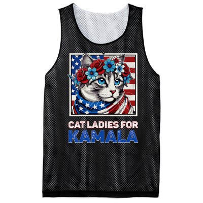 Cat Ladies For Kamala Funny Cat 2024 President Kamalaharris Mesh Reversible Basketball Jersey Tank