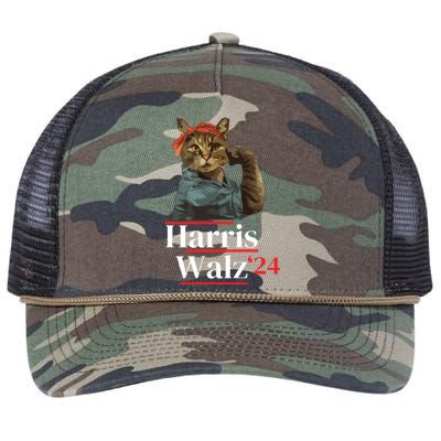 Cat Ladies For Kamala Walz Funny Cat 2024 President Retro Rope Trucker Hat Cap