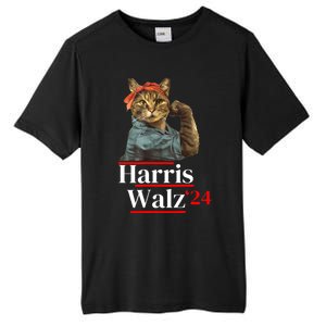 Cat Ladies For Kamala Walz Funny Cat 2024 President Tall Fusion ChromaSoft Performance T-Shirt