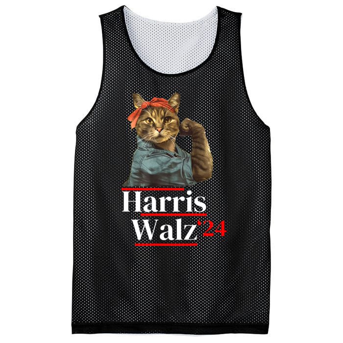 Cat Ladies For Kamala Walz Funny Cat 2024 President Mesh Reversible Basketball Jersey Tank