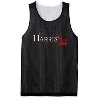 Cat Ladies For Kamala Funny Cat 2024 President Kamala Harris Mesh Reversible Basketball Jersey Tank