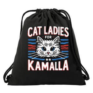 Cat Ladies For Kamala Funny Cat 2024 President Kamala Harris Drawstring Bag