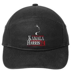 Cat Ladies For Kamala Funny Cat 2024 President Kamala Harris 7-Panel Snapback Hat