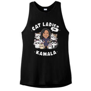 Cat Ladies For Kamala 2024 Presidential Support Ladies PosiCharge Tri-Blend Wicking Tank